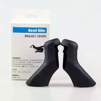 ราคา ฝาครอบป้องกันซิลิโคนสำหรับจักรยานเสือหมอบ, ไฟฟ้าเปลี่ยนแขน, 7170, เหมาะสำหรับ 105 เกียร์, ฝาครอบกันความสกปรก, แขนกันขูด (1731061465073813947)