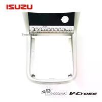 ราคา ช่องใส่ปรีตรงรุ่น ISUZU D-MAX ALL NEW ปี 2012-2019 (เกียร์ ธรรมดา) หน้าปรี สีบรอนซ์ สำหรับเพิ่มช่องใส่ปรีในรถยนต์ เครื่องเสียงติดรถยนต์ (1729660026365840260)