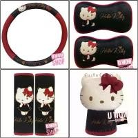 ราคา หุ้มพวงมาลัย/หมอนรองคอ/เกียร์ 2 in1/หุ้มเข็มขัดนิรภัยลาย#kitty คิตตี้ดำ ลิขสิทธิ์แท้ สินค้าที่ขายดีที่สุดของเดือนนี้ (1732331585597703640)