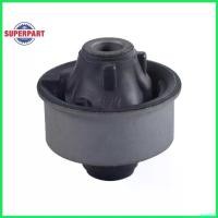 ราคา bonifishop ใช้งานได้ บู๊ชปีกนกล่าง VIOS ปี 2003-2006 ใหญ่ RBI (48655-0D060 RBI) ท่อสูตร โนวา 5 เกียร์ รถ Car รถยนต์ (1730492288047941737)