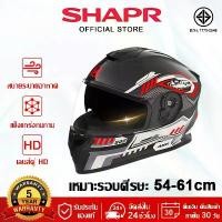 ราคา 【รับประกัน 5 ปี】หมวกกันน็อค มอเตอร์ไซค์ แว่น2ชั้น เลนส์HD กันแสงสะท้อน การรับรอง TISI ทนขึ้น หมวกกันน็อคเต็มใบ Helmet จิ๊บ ปี้ 49 cc 3 เกียร์ เวฟ 110i เฟรม ข้าง 100 ubox (1732093696708872039)