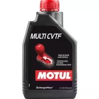 ราคา ของแท้ ️ น้ำมันเกียร์ MOTUL MULTI CVTF เกียร์ CVT สังเคราะห์แท้ บรรจุ 1 ลิตร โมตุล (1732265236328187865)