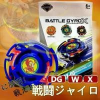 ราคา ชุดต่อสู้มังกรและฟีนิกซ์, ท็อปหมุนบาลานซ์, สี่ผู้พิทักษ์, วัสดุโลหะผสม, สไตล์ย้อนยุคคลาสสิก เลโก้ ดอก ทานตะวัน สติช ตัว ใหญ่ ต่อ เหล็ก ของ เล่น เกียร์ wooden train บันได งู รถ บิ (1731949715352028829)