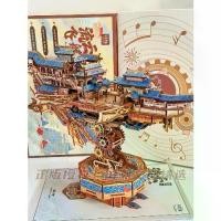 ราคา ปริศนา 3 มิติ, ทงเคว้งคว้าง, เรือใบ, เกียร์, โมเดลเกียร์และลูกเดือยไม้, เครื่องประดับสร้างสรรค์, ของขวัญ (1731710162923783779)