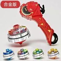 ราคา หมุนเกลียวสองชั้น, รวมด้านบนการต่อสู้, ของเล่นแสงสำหรับเด็ก, ไจโร 2-in-1, สุดยอดแปลงร่าง, ทำจากโลหะผสม, การออกแบบด้านบนสุดวิเศษ เลโก้ ดอก ทานตะวัน ตัวต่อเลโก้ ขนาดใหญ่ สติช ตัว ใ (1731950047849711261)