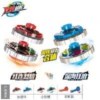 ราคา Transform Top หมุนโลหะผสม, เกราะคู่, พร้อมเอฟเฟกต์แสงวิเศษ, ของเล่นต่อสู้แบบดึงด้วยมือ เลโก้ ดอก ทานตะวัน ตัวต่อเลโก้ ขนาดใหญ่ สติช ตัว ใหญ่ ต่อ เหล็ก ของ เล่น เกียร์ wooden trai (1731949745862444701)