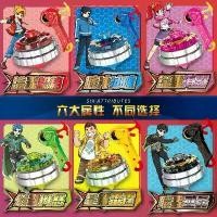 ราคา มายากลหมุนบนสุด, อาณาจักรบาร์เร็ตต์ไลท์อัพ, อลูมิเนียมสองชั้น, อย่างเป็นทางการ, เลโก้ ดอก ทานตะวัน ตัวต่อเลโก้ ขนาดใหญ่ สติช ตัว ใหญ่ ต่อ เหล็ก ของ เล่น เกียร์ wooden train บันได (1731950034188011165)