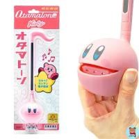 ราคา COD ✅พร้อมส่ง Original Maywa Denki Cube Otamatone Series Otamatone Kirby Ver. Kirby เครื่องดนตรี เคอร์บี้TikTok (1731191071530059681)