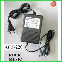 ราคา squawflshop ปัจจุบัน (ลบใน 9V) หม้อแปลง อแดปเตอร์ เครื่องดนตรี adapter effect AC/DC 1A 2A อะแดปเตอร์เอฟเฟค 9V อแดปเตอร์กลองไฟฟ้า (1730423288261217279)