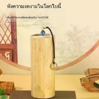 ราคา กระดิ่งลมไม้ไผ่ สไตล์ญี่ปุ่น โบราณ ข้อความมือ กระดิ่งลมท่อไม้ไผ่ เครื่องดนตรี สีไม้ไผ่ดั้งเดิม คริสตัลทองแดง เครื่องทำลมโลหะ (1732173065227109552)