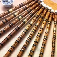 ราคา เครื่องดนตรี, COBBERY, คีย์ C D E F G, ขลุ่ยจีน, ขลุ่ยไม้ไผ่แบบดั้งเดิม, ทำด้วยมือ, เหมาะสำหรับการแสดง, สไตล์จีนแบบดั้งเดิม (1731321622435104644)