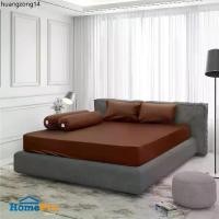 ราคา คลังสินค้า ชุดผ้าปูที่นอน 6 ฟุต 5 ชิ้น ME LIVING PANTONE BROWN เครื่องนอน ผ้าปูที่นอน BEDSHEET SET 6FT 5PCS ME LIVING PANTONE BROWN (1732224669911123422)