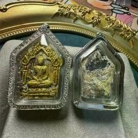 ราคา จี้พุทธศาสนา แบรนด์ไทย หลวงปู่ทิม (หลวงปู่ทิม) กันจิ่ง เครื่องประดับ (1732172321569474491)