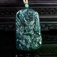 ราคา จี้มังกรสามมิติ, หยกเกรด A ธรรมชาติ, หยกน้ำแข็งสูงเก่า, หยกหยาบและแกะสลัก, เครื่องประดับ (1731285430622717301)