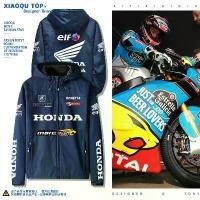 ราคา เสื้อแจ็คเก็ตกันแดด ฮอนด้า ปีกทอง เครื่องประดับ ฮอนด้า มีฮู้ด เหมาะสำหรับปั่นจักรยานและกีฬากลางแจ้ง เสื้อแจ็คเก็ตขี่จักรยาน (1730529106764270103)
