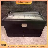 ราคา dulanumabu กล่องนาฬิกา+เครื่องประดับ3ชั้น ก1-2 กล่องเก็บนาฬิกาข้อมือ กล่องใส่นาฬิกา กล่องใส่เครื่องประดับ (1731976207333557730)