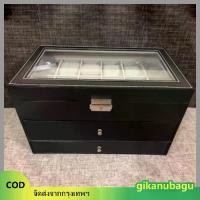 ราคา gikanubagu กล่องนาฬิกา+เครื่องประดับ3ชั้น ก1-2 กล่องเก็บนาฬิกาข้อมือ กล่องใส่นาฬิกา กล่องใส่เครื่องประดับ (1731973198494271025)
