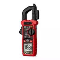 ราคา เครื่องทดสอบแรงดันไฟฟ้าและกระแสไฟ, มัลติมิเตอร์, การทดสอบไฟฟ้า, สีแดงและสีดำ, การวัดทางไฟฟ้าที่แม่นยำ, เครื่องมือ (1732087525175887553)