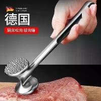 ราคา เครื่องท่ีตราสินค้าแนะนำ, ใหม่, สแตนเลส, เครื่องท่ีตราสินค้าเนื้อสัตว์, ครัวเรือน, ค้อนทุบเนื้อ, เครื่องตราสินค้าสเต็ก, เครื่องมือ, ค้อนทุบเนื้อ, เปิดตัวในปี 2025, ขายร้อน (1732187626442097853)