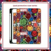 ราคา เคส iPad เข้ากันได้กับ iPad Mini 7, Air 6, Air 11, iPad 10th, 9th, 7th, 5th, Gen, Pro 11, 10.5, 9.7, 10.9, 10.2, Air 1, 2, 3, 4, 5, 6, Air 13, Air 11, M2, M4, Air 5, Air 6, Air 4 (1732390224854157004)