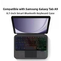 ราคา เคส Galaxy Tab A9 2023, Jiuyu, ฝาครอบคีย์บอร์ดบลูทูธอัจฉริยะ, คีย์บอร์ดสัมผัสแบบมีไฟแบ็คไลท์ไร้สายในตัว, สำหรับแท็บเล็ต, 8.7 นิ้ว (1732212911662335840)
