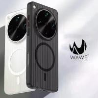 ราคา [ส่งจากกทม.] เคส Oppo Find X8 Ultra ลายกระเป๋าเดินแนวตั้งทาง รองรับแม่เหล็ก Oppo Mag ขายดีประจำเดือนนี้ (1732206650830915066)