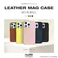 ราคา เคส Simply Roar Leather - สำหรับ ไอโฟน 14/13/12 【โปรโมชั่น】 (1732136971159766761)