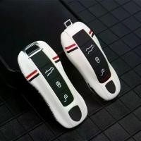 ราคา เคสกุญแจ, สำหรับ Porsche 718, Panamera, 911, Macan, Taycan, Cayman, Ster, อุปกรณ์เสริมในรถยนต์, เคส, ฝาครอบกุญแจ (1732305606634736627)
