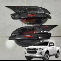 ราคา เบ้าปีกแหลมกันรอยประตู+มือจับแคปล่า โลโก้สีแดง สะท้อนแสง Isuzu D-Max 2020-ปัจจุบัน รถ 2 ประตูกันรอย D-max คําแนะนําผลิตภัณฑ์ใหม่ของเดือนนี้ เชือก ถัก แบน (1732071151822800884)