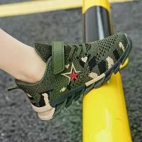 ราคา รองเท้าเด็ก ลายพรางฤดูร้อน เหมาะสำหรับโรงเรียนมัธยมและการฝึกทหาร รองเท้ากีฬาสำหรับเด็กโต รองเท้าวิ่ง ระบายอากาศได้ ลำลอง รองเท้าส้นสูง รองเท้าผ้าใบผู้ชาย ใส่สบาย รองเท้า นันยาง ไม่ มี เชือก (173209066