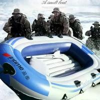 ราคา [COD] เรือยาง 3-4 ที่นั่ง ขนาดใหญ่ อย่างหนา เรือยางตกปลา เรือยางเป่าลม เรือ เรือตกปลา แถมฟรีที่เป่าลม ไม้พาย เชือก ครบเซ็ท (1732435809450559137)