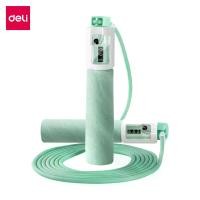 ราคา นับเชือกกระโดด, Deli, เชือก PVC, เชือกกระโดดไร้สาย, ด้ามจับนุ่ม, จับสบาย, นับรอบ, วัสดุทนทาน, เชือกกระโดดยาว 2.8 เมตร, เชือกกระโดดคู่, เชือกนับ, เชือกกระโดดแบบฝึกหัด (1732101191629244001)