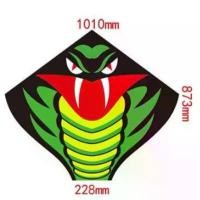 ราคา Zooasexx (พร้อมส่ง) ว่าว ว่าวงูเขียวขนาดใหญ่ สินค้าพร้อมส่งจากไทย แถมมือจับแดง เชือก 100 เมตร ที่นิยมมากที่สุด (1731623231196136903)