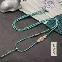 ราคา โคลเวอร์ เครื่องประดับ DIY แฮนด์เมด ถักเปีย สร้อยคอ เชือก จี้ หัวเข็มขัดสันติภาพ ผลิตภัณฑ์กึ่งสำเร็จรูป แหวนปรับได้ เชือกเส้นเล็ก โซ่ [ความงามทอมือ] สร้อยเชือกร่มห้อยพระ (1732289927460587741)