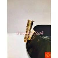 ราคา ขายร้อน ที่หนีบ เทียน น้ำมนต์ทองเหลือง ที่เสียบเทียนน้ำมนต์ (แบบหนีบ) (1731394282101966015)