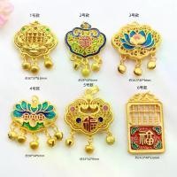 ราคา น้ำมันหยด Cloisonné เคลือบพรีเมี่ยม สไตล์จีน ดีไซน์ H เลส ข้อมือ หลวง พ่อ รวย art phro กําไล คู่รัก เชือก เทียน เคส ยาดม เลส ข้อมือ หลวง พ่อ รวย (1731846940203321148)