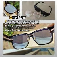 ราคา CU2 LM 5801 แว่นครอบกันแดด แว่นตากันแดดครอบ เลนส์Polarized แว่นครอบ แว่นตาครอบ (1731916970792682846)