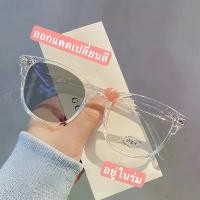 ราคา แว่นสายตาสั้น 9209 เลนส์ปรับแสง เลนส์autoเปลี่ยนสี เลนส์ป้องกันแสงสีฟ้า100% ออกแดดเปลี่ยนสี สายตาสั้น-50ถึง-400 (1732437792762201336)