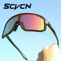 ราคา แว่นตาปั่นจักรยาน, แบรนด์ SCVCN, PC (โพลีคาร์บอเนต) เลนส์ 1 ตัว, สีผสม, ไม่มีกล่อง, เลนส์ตกแต่ง, วัสดุกรอบ PC (โพลีคาร์บอเนต), เหมาะสำหรับผู้ชายและผู้หญิง, กีฬากลางแจ้ง, ปั่นจักร (1732174050541668083)