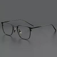 ราคา แว่นตากรอบสี่เหลี่ยม, แฟชั่นผู้ชาย, วัสดุโลหะผสมไททาเนียม, น้ำหนักเบาพิเศษ, แว่นตากรอบเต็มรูปแบบ, ความกว้าง 138 มม., เลนส์ 54 มม. (1732104358740067520)