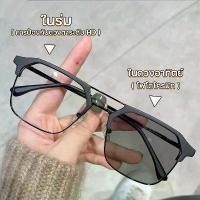 ราคา แว่นตา Filter แสง, สำหรับผู้หญิง, แว่นตาปรับแสงอัตโนมัติ, แว่นกันแดดเปลี่ยนสี, เลนส์ Auto + กรองแสงสีฟ้า, แว่นตาแฟชั่น, สำหรับผู้ชาย, เลนส์ Auto, กรองแสงสีฟ้า, แว่นตาแฟชั่น (1732055844820649628)