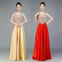 ราคา ชุดนักร้องประสานเสียง, ครึ่งแขน, แขนยาว, ทรงสลิมฟิต, โฮสต์, ชุดทีมฤดูใบไม้ร่วงและฤดูหนาวใหม่, ชุดจัดเลี้ยง, ชุดแต่งงาน, ชุดทางการ, ชุดนักร้องประสานเสียงที่มีสีสันเวอร์ชัน Clothin (1731744646918409102)