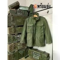 ราคา Oohdfswshop แจ็คเก็ตM65 field og-107 เสื้อทหาร เสื้อแจ็คเก็ต M65field Og-107 มีบริการเก็บ (1731187759630223753)