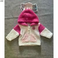ราคา แนะนำ เสื้อแจ็คเก็ต เสื้อกันหนาวขนแกะมีฮู้ดของเด็กมือสอง Size 70 แบรนด์ Baby Gap ของแท้ % สภาพ 90% (1731349082612597856)