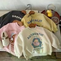 ราคา เสื้อสเวตเตอร์ซับในขนแกะสำหรับเด็ก สำหรับเด็กชายและเด็กหญิง เสื้อแจ็คเก็ต เสื้อสวมหัวพิมพ์ลายการ์ตูน เสื้อชั้นในมีบุนวมกำมะหยี่ เสื้อหนาอินเทรนด์ ซับในขนแกะชั้นเดียว (1731503853315197313)