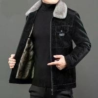 ราคา เสื้อแจ็คเก็ตหนัง หนาและซับในผ้าฟลีซ สำหรับผู้ชาย มีซับในขน เสื้อคอปกขนกระต่าย หนังแกะหนังนิ่ม เสื้อโค้ท (1732069385473525702)