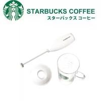 ราคา แก้ว มาพร้อมกับที่ปั่นขนาด 350 ml. Starbucks mixed and former (1731381598161372997)