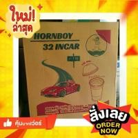 ราคา แก้ว 32 ออนซ์ ปาก 116 ทรง INCAR พร้อมฝาโดม 500 ชุด (แก้ว + ฝา) ***ยกลัง*** (1731671154227053831)