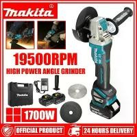 ราคา MAKITA เครื่องเจียร์ไร้สาย รุ่น DGA 199V เครื่องเจียร์แบตเตอรี่ หินเจียรไร้สาย หินเจียร ลูกหมู ลูกหนู AAA Cordless Angle Grinder แก้ว เครื่องเจียรไฟฟ้า (1730075469999016067)