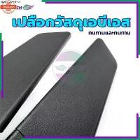 ราคา ขายร้อน กระจกวิง กระจกวิงแต่ง กระจกมองข้างมอเตอร์ไซค์ 1คู่ มองชัด อลูมิเนียม + แก้ว กระจกใส/กระจกสีฟ้า เปลือกแข็ง (1731776217360795393)